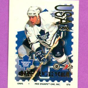 1996 Pro Stamps #76-Dave Andreychuk