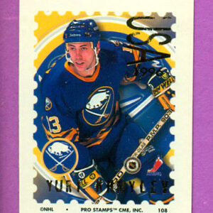 1996 Pro Stamps #108-Yuri Khmylev