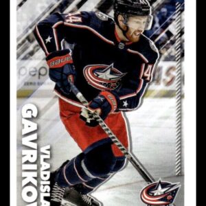 2022-23 TOPPS #151 - Vladislav Gavrikov