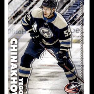 2022-23 TOPPS #152 - Yegor Chinakhov