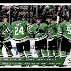 2022-23 TOPPS #155 - Team Highlight Dallas Stars