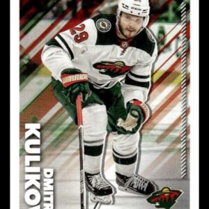 2022-23 TOPPS #251 - Dmitry Kulikov