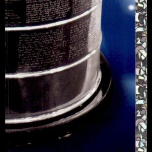 2022-23 TOPPS #679 - Stanley Cup