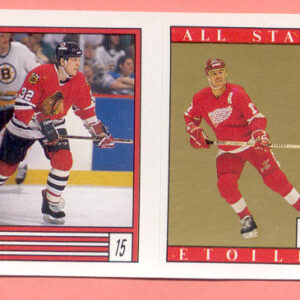 1989 O-Pee-Chee #15-Steve Thomas