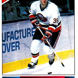 1990 PANINI #80-Gary Nylund