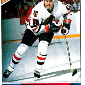 1990 PANINI #200-Troy Murray