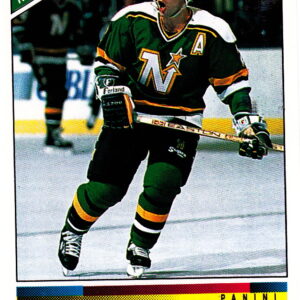 1990 PANINI #250-Curt Giles