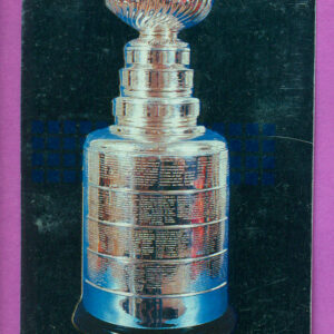 1992 PANINI #1-Stanley Cup
