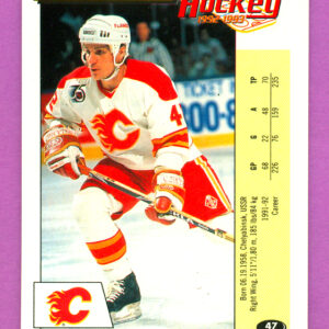 1992 PANINI #47-Sergei Makarov