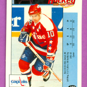 1992 PANINI #166-Kelly Miller