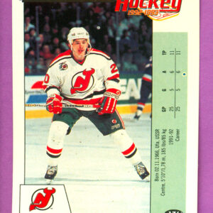 1992 PANINI #176-Alexander Semak