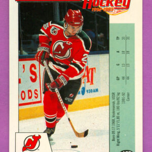 1992 PANINI #177-Valeri Zelepukin