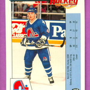 1992 PANINI #208-Mikhail Tatarinov