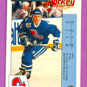 1992 PANINI #215-Alexei Gusarov