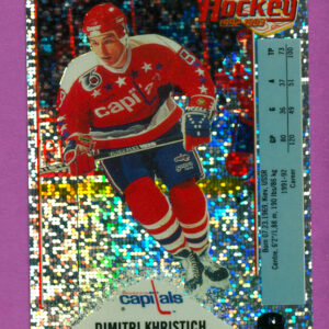 1992 PANINI #N-Dmitri Khristich