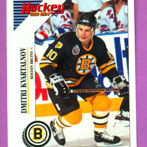 1993 PANINI #7-Dmitri Kvartalnov