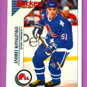 1993 PANINI #71-Andrei Kovalenko