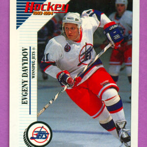 1993 PANINI #194-Evgeny Davydov
