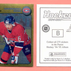 1994 PANINI #B-Oleg Petrov
