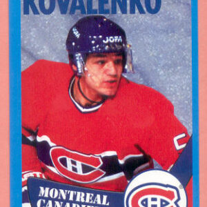 1996 PANINI #42-Andrei Kovalenko