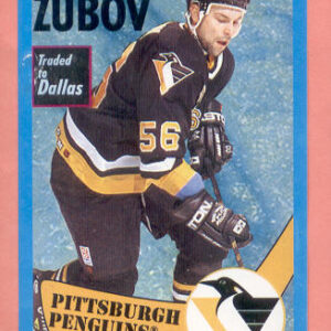 1996 PANINI #64-Sergei Zubov