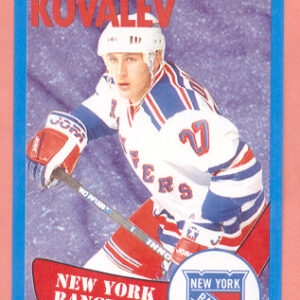 1996 PANINI #104-Alexei Kovalev