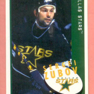 1997 PANINI #138-Sergei Zubov
