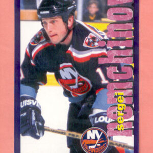 1998 PANINI #76-Sergei Nemchinov