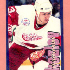 1998 PANINI #132-Slava Kozlov