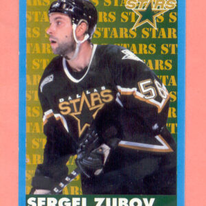 1999 PANINI #221-Sergei Zubov