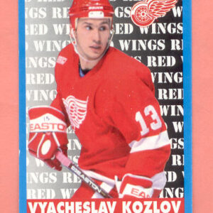 1999 PANINI #236-Slava Kozlov