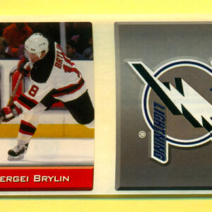 2003 Sports Vault Top Up To 600 Pieces #121- Logo