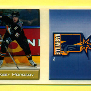 2003 Sports Vault Top Up To 600 Pieces #252-Shoulder Logo