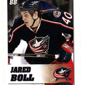 2008 Power Play Toys R Us #88-Jared Boll