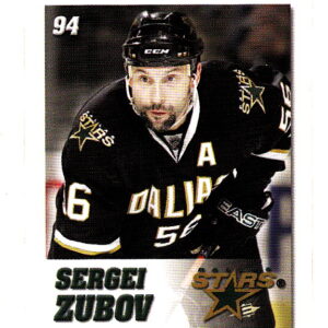 2008 Power Play Toys R Us #94-Sergei Zubov