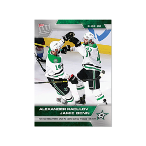 2020 PLAYOFFS TOPPS NOW 15 #SCP-95- Alexander Radulov (1 of 159)