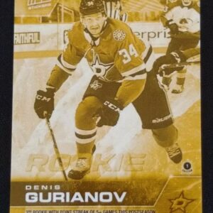 2020 PLAYOFFS TOPPS NOW Day 22 #SCP-138G Gold (back of pack proof) - Denis Gurianov 3 est (1 of 4)