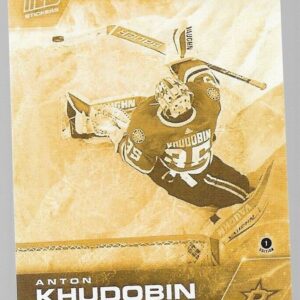 2020 PLAYOFFS TOPPS NOW Day 28 #SCP-170G Gold (back of pack proof) - Anton Khudobin 3 est (1 of 4)