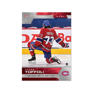 2020-21 TOPPS NOW  #187- Tyler Toffoli 2  (1 of 369)