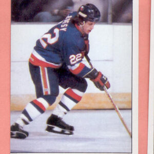1982 Topps #51-Mike Bossy