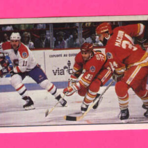 1989 PANINI #15-Doug Gilmour