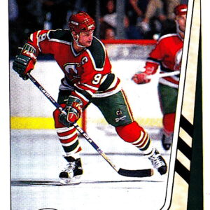 1989 PANINI #251-Kirk Muller