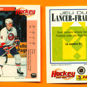 1992 PANINI French #202-Uwe Krupp