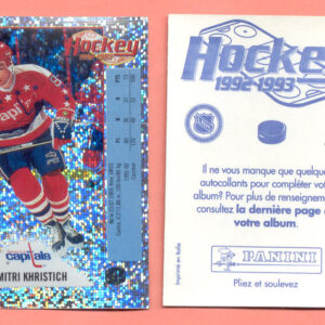 1992 PANINI French #N-Dmitri Khristich