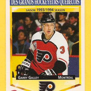 1993 PANINI Durivage #38-Garry Galley