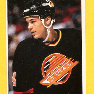 1991 PANINI Super #16-Rob Murphy