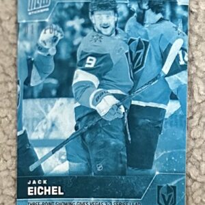 2022-23 Topps NOW Ice Parallel  #402- Jack Eichel 6 (1 of 10)