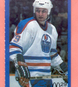 1983 Mcdonald's Oilers #20-Don Jackson