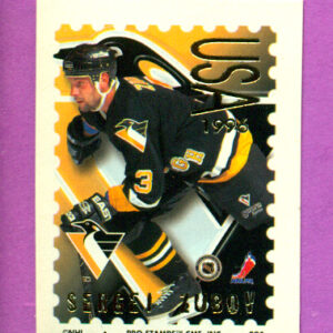 1996 Pro Stamps #95-Sergei Zubov