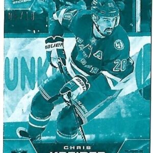 2021-22 Topps NOW Ice Parallel  #22NHL-21- Chris Kreider 7 (1 of 10)